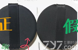 yslʥ����������ô����٣�ysl������ټ���